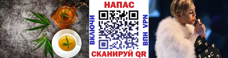 Печенье с ТГК марихуана хочу наркоту Красногорск