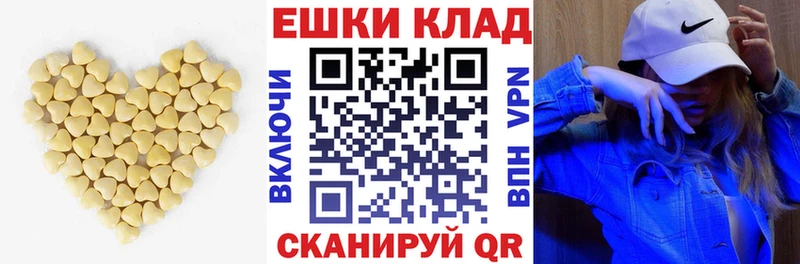 где можно купить   Красногорск  Экстази 300 mg 