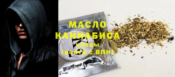 MDMA Няндома
