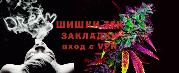 МДМА Нягань