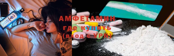 МДМА Нягань
