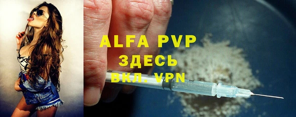 MDMA Няндома