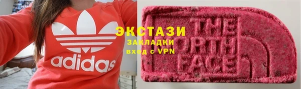 каннабис Нязепетровск