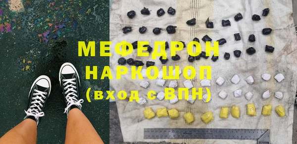 МДПВ Новокубанск