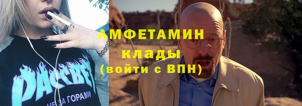 MDMA Няндома