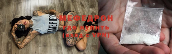 МДМА Нягань