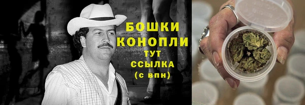 каннабис Нязепетровск