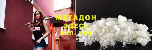 MDMA Няндома