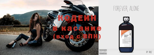 каннабис Нязепетровск
