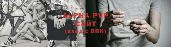 МДМА Нягань