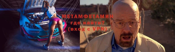 MDMA Няндома