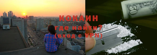 МДМА Нягань