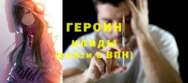 MDMA Няндома