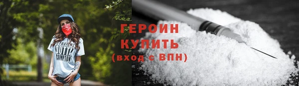 каннабис Нязепетровск