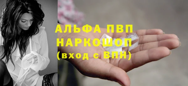 скорость Валдай