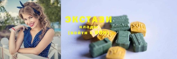 MDMA Няндома