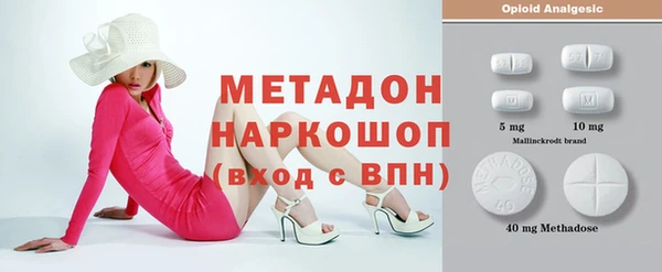 MDMA Няндома