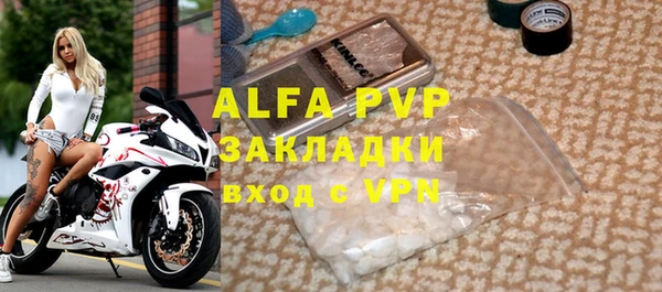 MDMA Няндома