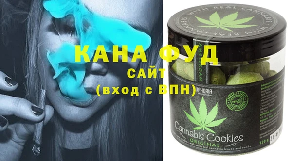 МДМА Нягань