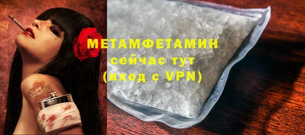 MDMA Няндома