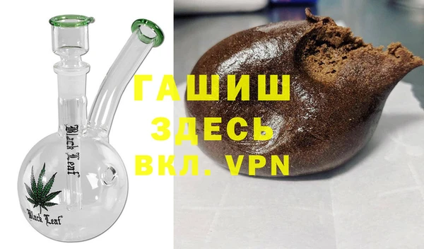 МДМА Нягань