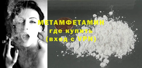 MDMA Няндома