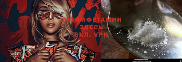 MDMA Няндома