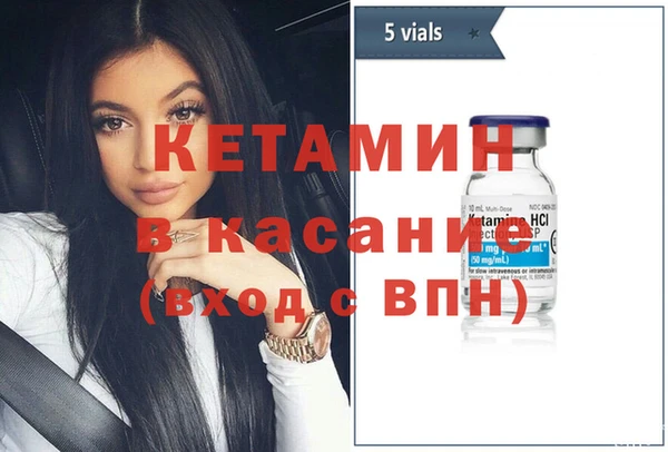 МДМА Нягань