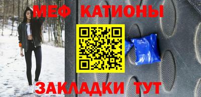 альфа пвп VHQ Балашиха