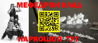 гидра Апрелевка