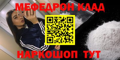 марки nbome Апшеронск