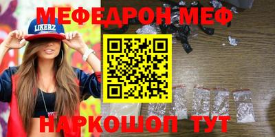 гидра Апрелевка