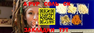 гидра Апрелевка