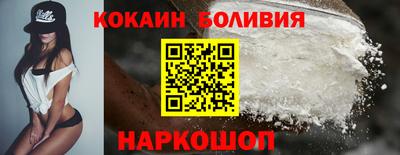 марки nbome Апшеронск
