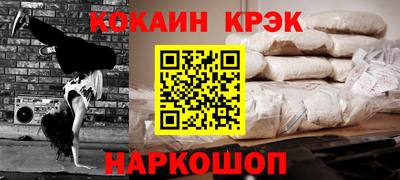 гидра Апрелевка