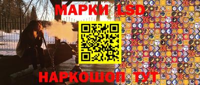 винт Аргун