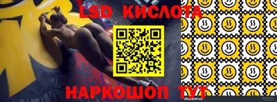 гидра Апрелевка