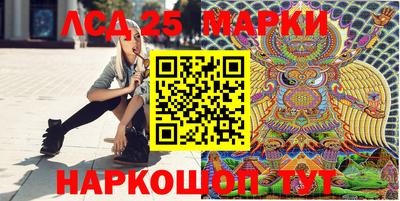 гидра Апрелевка