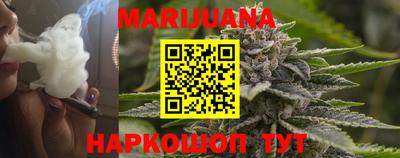 винт Аргун