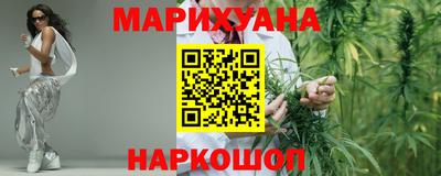 альфа пвп VHQ Балашиха