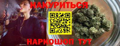 винт Аргун
