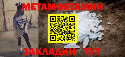 гидра Апрелевка