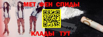 гидра Апрелевка