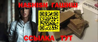 spice Азнакаево
