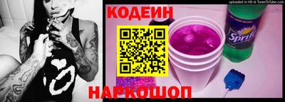 гидра Апрелевка