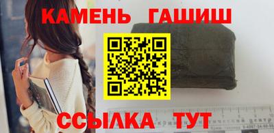 альфа пвп VHQ Балашиха