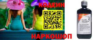 гидра Апрелевка