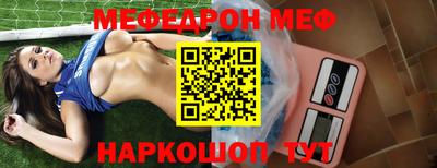 винт Аргун