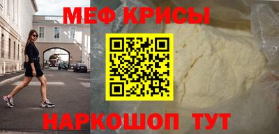 альфа пвп VHQ Балашиха