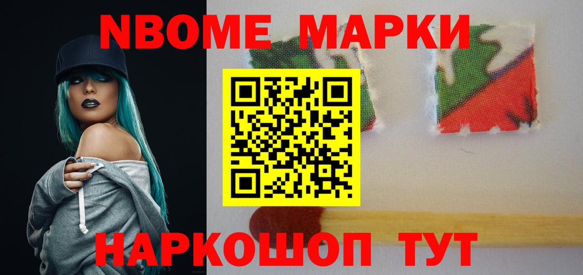 LSD-25 экстази ecstasy  LSD-25 экстази ecstasy  Красногорск  Вход с VPN 
